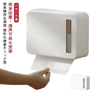 y[p[^Iz_[ Ǌ| y[p[z_[ p nhy[p[z_[ ABS Ɩpy[p[^Iz_[ StbN sv O\ ȒPݒu Hsv zC