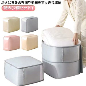 m zc[  ߑP[X k [{bNXN[[bg Hѕzc zc[ Te  2Zbg [P[X zc[ V \tg{bNX ߑP[X ѕz [ bV