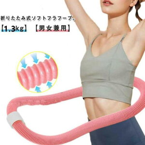 tt[v \tg d1.5kg tT[N PVC ܂肽ݎ _CGbg x[ tBbglX t t[v |[^u ^ RpN