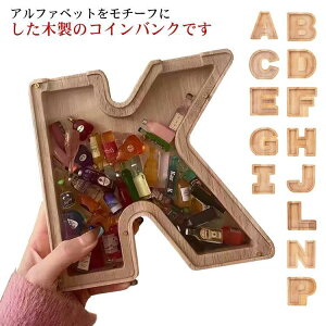 ^[ؐ A-Z^[  p[\iCYꂽ莆ؐ ʔ v[g NGCeBu 26pAt@xbgqpRCoN  ؑ v[g u