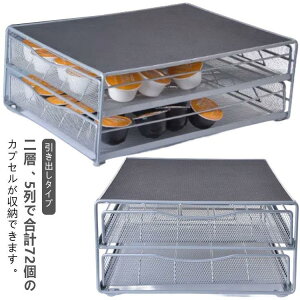 �J�v�Z���z���_�[ �����o���� 5��R�[�q�[�J�v�Z���X�^���h �h���`�F�O�X�g�p ���[���b�N 1�i 1�w 36�p �J�v�Z�����[ �J�v�Z���P�[�X �J�v�Z��