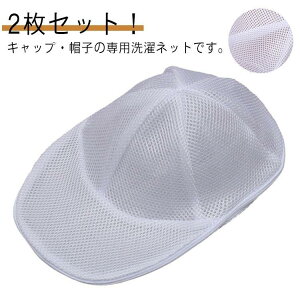 LbvEHbV[ lbgt Zbg 2 Lbvplbg 싅XEHbV[ {[LbvP[W 싅XveN^[tBbg Xq􂢐plbg ^h~ 2