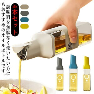 IC{g ݖ tꂵȂ 500ml IC|bg J  KX   hbVO e IC [ IC e X^CbV Ў KX, 