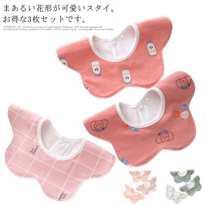 X^C 3Zbg  j̎q ̎q 悾ꂩ h O| ܂邢X^C 360x ru Xibv{^ xr[ Ԃ LbY q