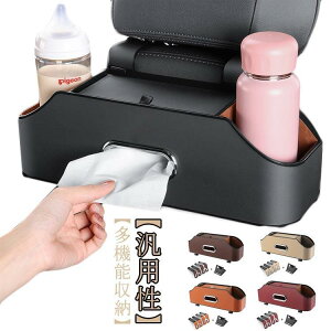 ԗp@\[{bNXAԗpeBbV{bNXAԂ̌㕔ȃI[KiCU[ hNJbvz_[2tAԍ eBbVz_[ wbhXg t J[eBbVJo[ 