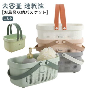 oXoXPbg  C[p oX[ nht ؂肩 h[ Vv[ ϕi @\   ȃXy[X ֗ O[