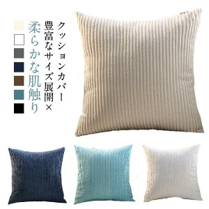 NbVJo[ ` ` H~p 35×50cm 40×40cm 45×45cm \t@p rOp ItBXp 50×50cm 60×60