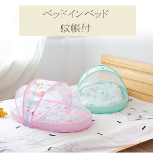 xr[xbh RpNgxbh V xbhCxbh YQ ^ 悯 h~ ȒP[ ܂ O xbhK[h ]h~