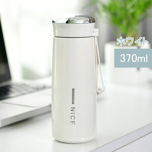 ЂShopyVsX  i304XeX 280ml 370ml zCg lCr[ u[ sN q  l y  TCY y X