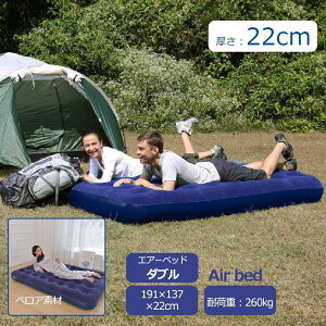 GA[xbh GA[}bg _u Lv}bg 22cm ԒGA}bg tbL[ njJ Cxbh AEghAxbh Q