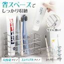 牙刷架／牙膏架｜歯ブラシスタンド ステンレス 歯ブラシ立て 歯ブラシ置き 歯ブラシ収納 衛生的 歯ブラシ 歯磨きスタンド おしゃれ 置…