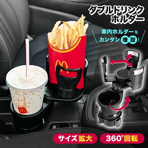 yyVSALE10%OFFN[|Ώہz hNz_[ g _uhNz_[  Jbvz_[ ghNz_[  _uJbvz_[ ԍ ԓ ԗp hNz_[ J