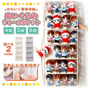 yVLO|Cg20{z ʂ݃EH[|Pbg ʂ [ fBXvC EH[|Pbg P[X RNV [{bNX EH[nK[ e  NA l` 