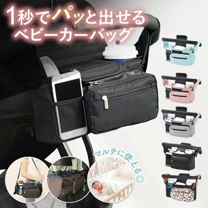 yVLO50OFFN[|z xr[J[obO xr[J[ obO ۉ ۗ oM[obO hNz_[ @\ xr[J[ obO ނ  wbhXg V_[obO y