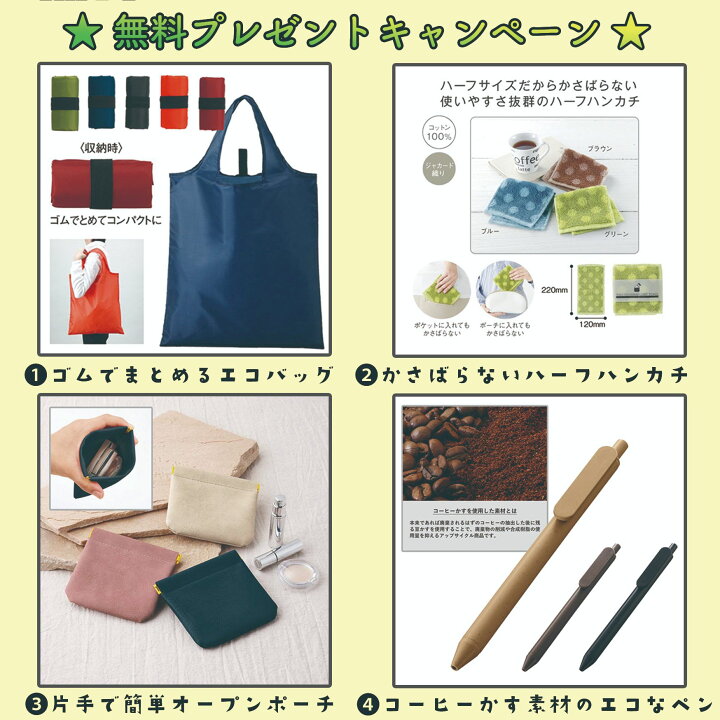 楽天市場】【☆毎日お買い得☆】 冷蔵庫マット 冷蔵庫下敷きマット 