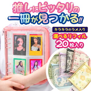 yyVSALE10%OFFN[|Ώہz S33F+Iׂ郊tB RNgubN gJ ؍ KPOP A5 gJP[X `FL  ObY z_[ K|bv Ao [ ʐ^ oC_[ I^ 