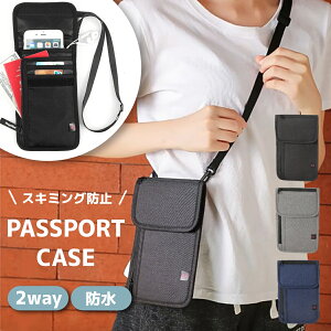 yyVSALE10%OFFN[|Ώہz pX|[gP[X XL~Oh~ ZLeB|[` 񉺂 COs ^ hƃObY Mdi pX|[g gx lbN|[` Y fB[X 