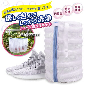 yyVSALE10%OFFN[|Ώہz V[Ylbg 㗚  lbg C Xbp Xj[J[ ΂ ʂ ې     ̂܂܊ ~^ ی` h[