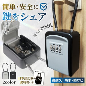 yyVSALE10%OFFN[|Ώہz L[{bNX C[  O [{bNX ^ e _C L[box ZLeB{bNX [ h 싞 4 _C Ïؔԍ h hK 