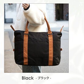 【新発売記念50％OFFクーポン♪】 旅行バッグ ボストンバッグ キャリーオンバッグ 旅行カバン シンプル 丈夫 オックスフォード生地 トラベルバッグ おしゃれ 大容量 日帰り 1泊 2泊 防水ポケット 機内持ち込み メンズ レディース 肩掛け 手持ち ジム レジャー アウトドア