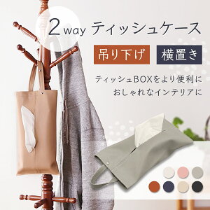 yyVSALEN[|zzz yV1ʁ eBbVP[X  ݂艺 k z_[  eBbV y[p[ {bNX Jo[ y[p[^I eBV Ǌ| ebV [  