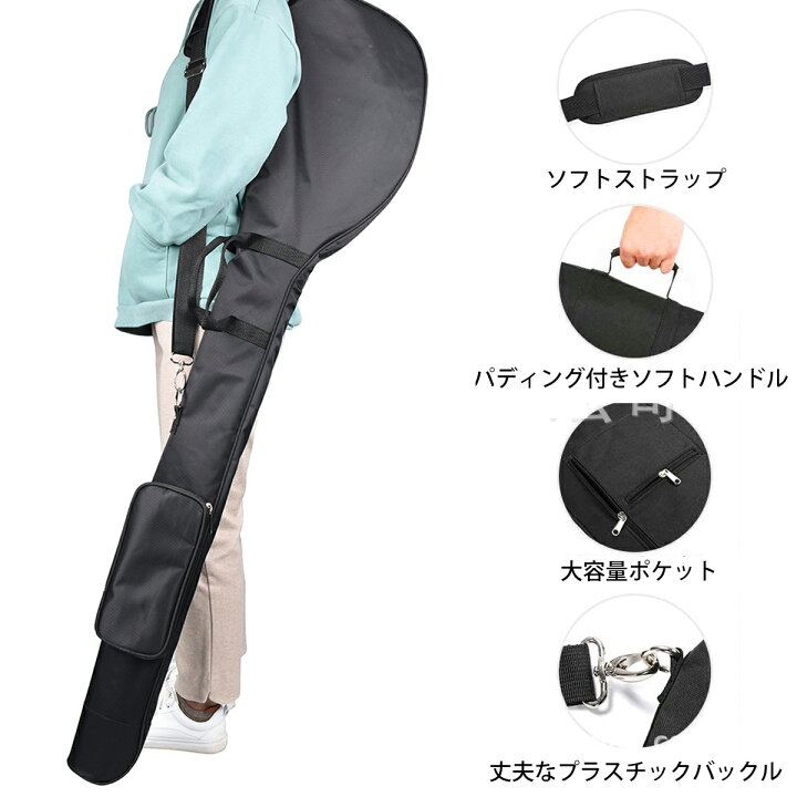 楽天市場】【☆毎日お買い得☆】 ☆楽天1位☆ ゴルフクラブケース 