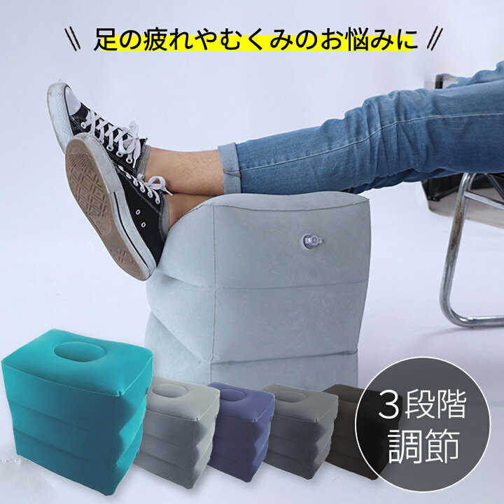楽天市場】【お買い物マラソン♪】 【レビュー200件突破】☆楽天1位 