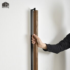 アロー 手すりハンドル 【ブラック】長さ50/75/95/125cmアイアン 鉄 黒ホワイトオーク材 ブラウン/ナチュラル玄関 階段 廊下 トイレおしゃれ シンプル モダン職人 ものづくり プロ仕様 DIY 介護 福祉 転倒日本製 国産 工場直販