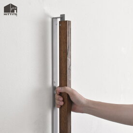 アロー 手すりハンドル 【グレー】長さ50/75/95/125cmアイアン 鉄 グレーホワイトオーク材 ブラウン/ナチュラル玄関 階段 廊下 トイレおしゃれ シンプル モダン職人 ものづくり プロ仕様 DIY 介護 福祉 転倒日本製 国産 工場直販