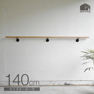 1400mm ؐ肷{uPbg qb^Cgv HITTITE ACA肷󂯋 萠 ؐ肷 nh 140cmubN zCg  Ki L gC   fUC ꃂ_