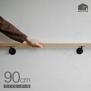 900mm ؐ肷{uPbg qb^Cgv HITTITE ACA肷󂯋 萠 ؐ肷 nh 90cmubN zCg  Ki L gC   fUC ꃂ_ 