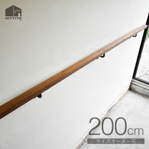 2000mm ؐ肷{uPbg qb^Cgv HITTITE ACA肷󂯋 萠 ؐ肷 nh 2mubN zCg  Ki L gC   fUC ꃂ_ 