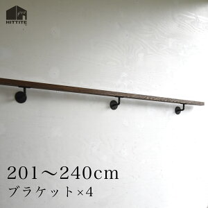 I[N肷{uPbg i4j201`240cmqb^Cgv HITTITE ACA肷󂯋 萠 ؐ肷 nh 2.4m Ki L gC   fUC ꃂ_ I