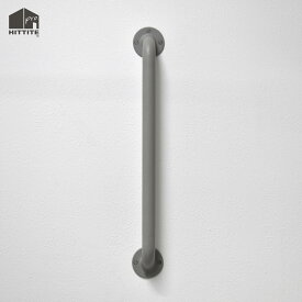 手すりハンドル【グレー】長さ37/52/67cmアイアン 鉄製 丸パイプ玄関 階段 廊下 トイレ 介護 福祉丸い手すり 手摺り 手摺おしゃれ かっこいい シンプル モダン日本製 国産 メーカー直販DIY プロ仕様