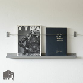 アイアンの壁掛けマガジンラック グレー50/70/90cmウォールラック ディスプレイラック壁付け レール型 ガード付き 表紙が見えるおしゃれ シンプル インダストリアル日本製 自社工場直送