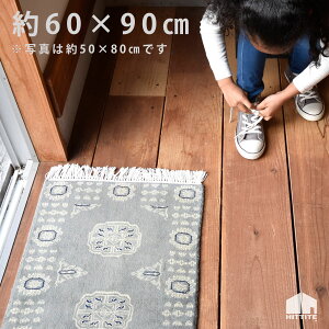 60×90cm O J[ybg O~ zbgJ[ybgJo[Ή ÓT {n pLX^ D 100  VbN  AeB[N _  CeA zCg O[ u