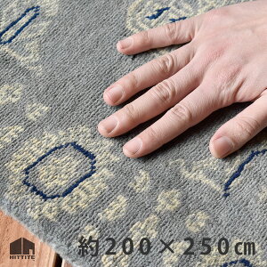 200×250cm O J[ybg O~ zbgJ[ybgJo[Ή ÓT {n pLX^ D 100  VbN  AeB[N _ rO _CjO zCg O[