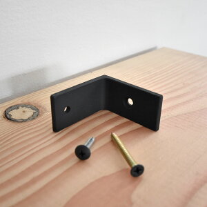 qV "The Low"r]|h~ 2Zbg The LowV[Y ACA ubN _[NO[ gݍ킹RȃVFtɎgp