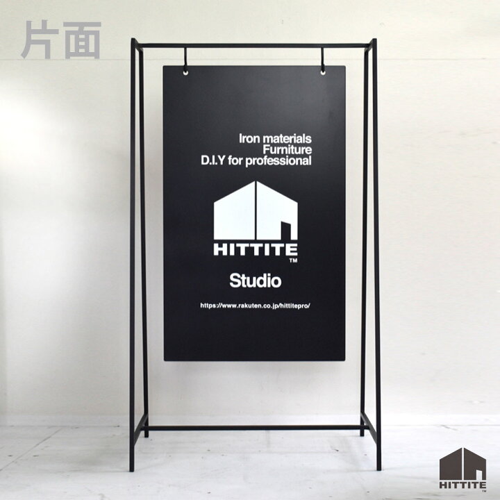 楽天市場】〈片面〉オリジナル看板国産 自社工場直送 アイアン  