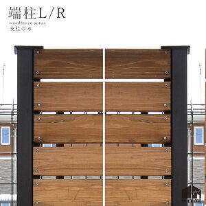 EbhtFXpS [L/R 2{g([)ubNijACAx {H㍂1600mm { ЍH꒼O\ GNXeA Oǃ{[_[tFX   ډB 둢K[