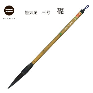 V@b@O@yVMzyn |  s i  M M   a  `H| z