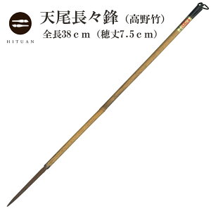 VXNi|jy n i  וM   a  `H| n VM M M  K M Hituan Ђ ӂł ӊO |p z