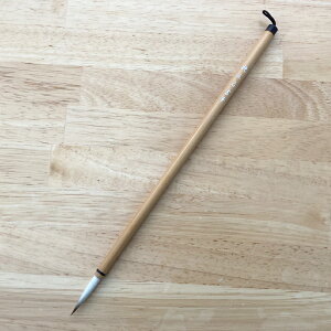 ꌉMij@yוMEꌁzy וM  lR|X z