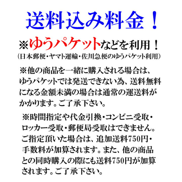 楽天市場】楽心 【羊毛 羊毫 長鋒 半紙 漢字 送料込 学生 高校生 選択 