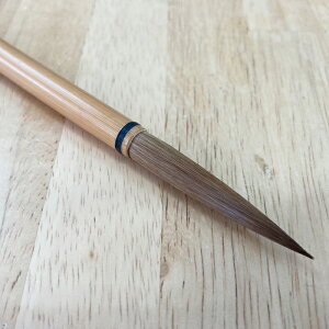 鼬筆 清風明月 【書道用品 伝統工芸 豊橋筆 手作り 和文具 鼬筆 楷書 送料無料 書 習字 筆庵 Hituan ひつあん ふであん 】