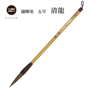 ꌍ|@@܍yꌕM C^`  |    w  Z I Ȗ   K M Hituan Ђ ӂł z