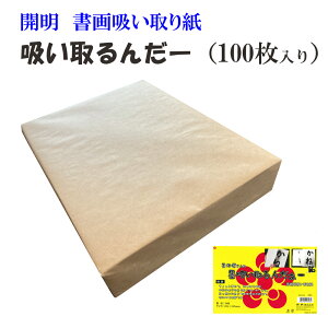 ypz莆znz񂾂[i100j@  K i n n`