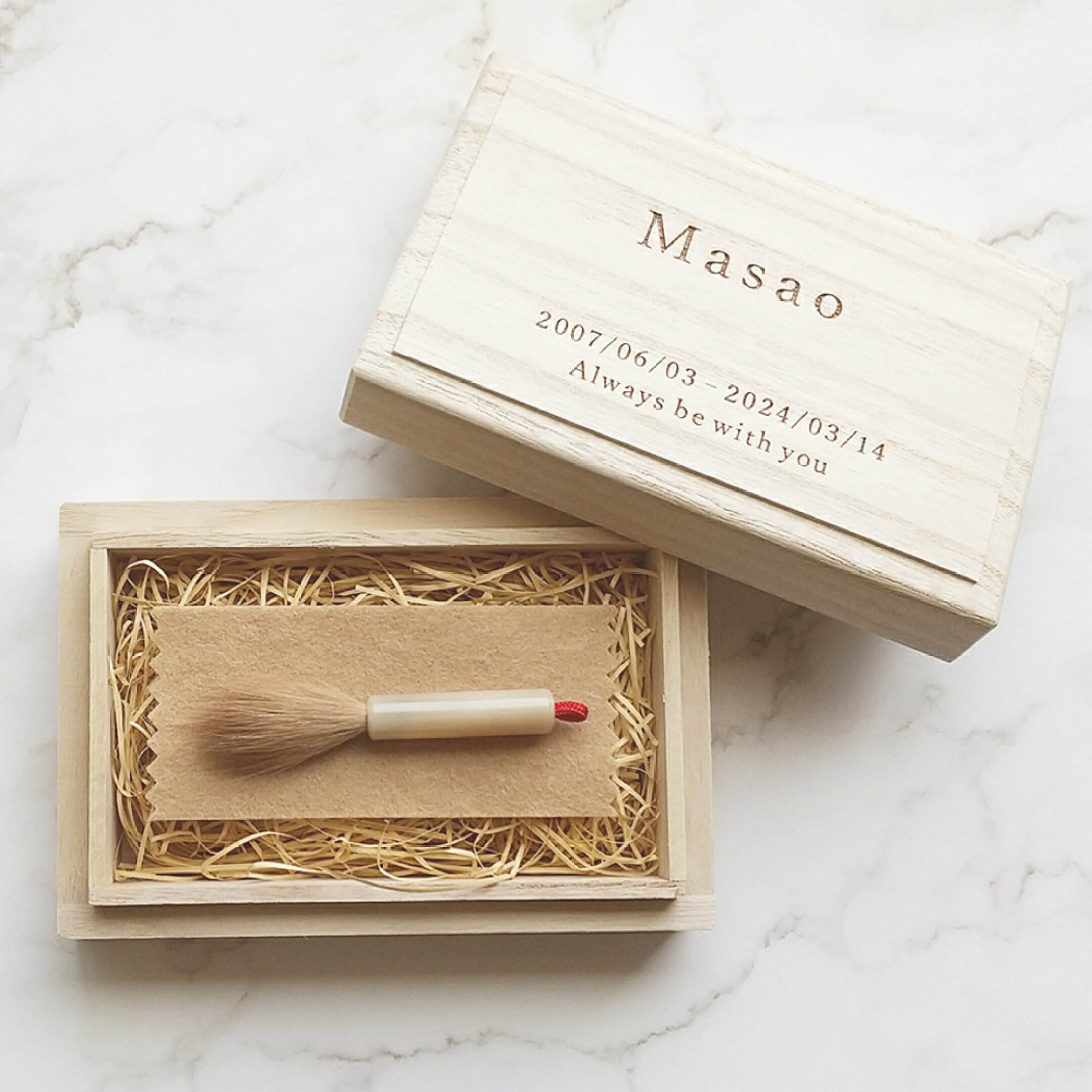 可愛い愛犬・愛猫の毛で筆を作りませんか？横書きタイプ　その時のかわいい毛質を思い出に残しませんか？