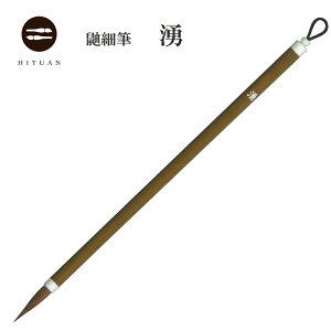 N@yC^` T|  s ׎  וM  a  `H| w  w w Z I Ȗ O  K M Hituan z