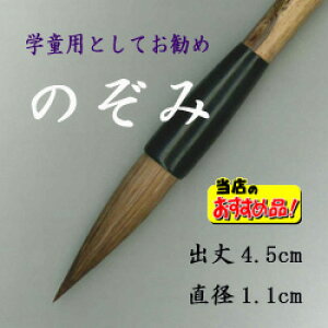 ̂݁@y| |  s i  M M  a  `H|z